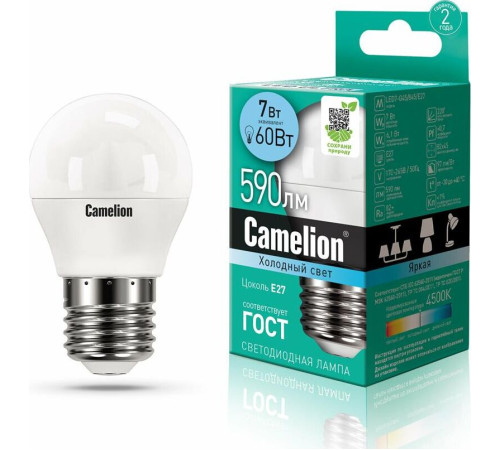 CAMELION (12072) LED7-G45/845/E27/7Вт/4500K