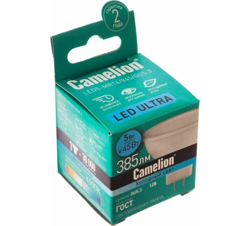 CAMELION (12026) LED5-MR16/845/GU5.3/5Вт/4500K