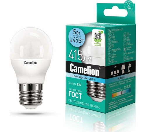 CAMELION (12030) LED5-G45/845/E27/4500K