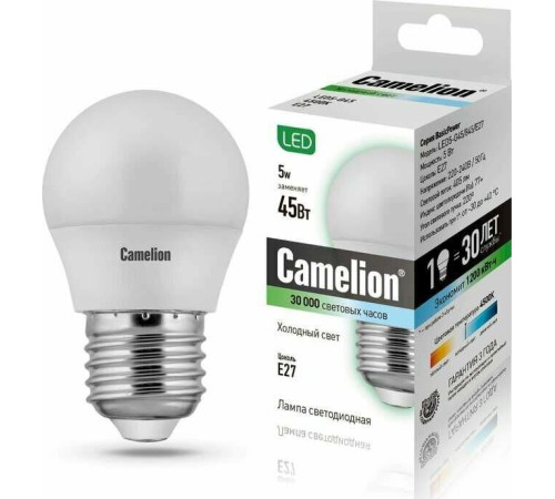 CAMELION (12030) LED5-G45/845/E27/4500K