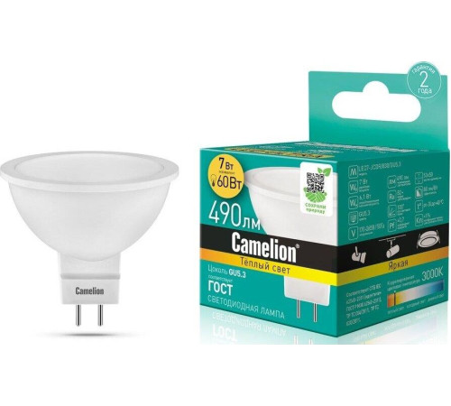 CAMELION (11656) LED7-JCDR/830/GU5.3/7Вт