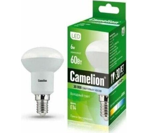 CAMELION (11659) LED6-R50/845/E14/6Вт/4500К
