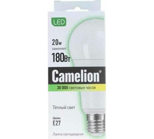 CAMELION (13164) LED20-A65/830/E27