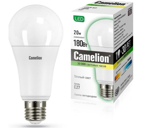 CAMELION (13164) LED20-A65/830/E27