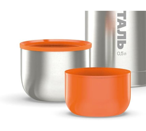 БИОСТАЛЬ NBP-500