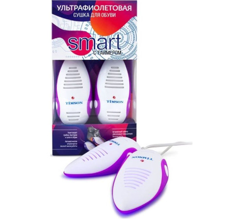 TIMSON 2440 Smart (для обуви) ультрофиолет
