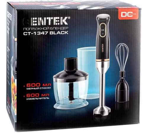 CENTEK CT-1347 Black