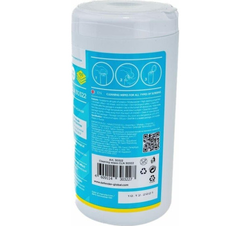 DEFENDER (30322) CLN 30322 Optima 100 шт, туба