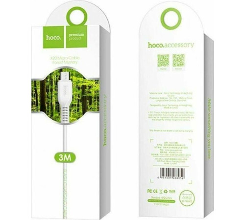 HOCO (6957531068952) X20 USB (m)-microUSB (m) 3.0м - белый
