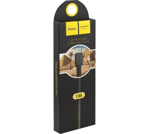 HOCO (6957531068822) X20 USB (m)-microUSB (m) 1.0м - черный