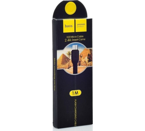 HOCO (6957531068822) X20 USB (m)-microUSB (m) 1.0м - черный