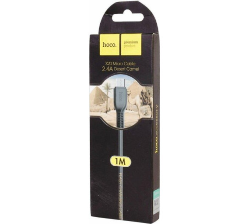 HOCO (6957531068822) X20 USB (m)-microUSB (m) 1.0м - черный