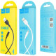 HOCO (6957531080107) X25 USB (m) - 8 Pin (m) 1.0m - черный