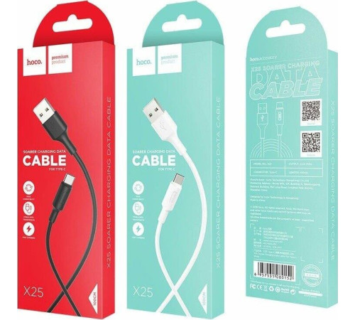 HOCO (6957531080152) X25 USB (m) - TYPE-C (m) 1m - силикон белый