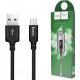 HOCO (6957531062844) X14 USB (m)-microUSB (m) 1.0м - черный