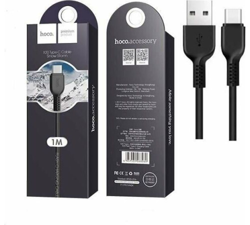HOCO (6957531068846) X20 USB (m) - Type-C (m) 1м черный