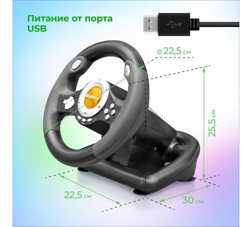 DEFENDER (64351) Challenge Mini LE USB, мини