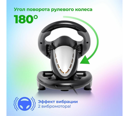 DEFENDER (64351) Challenge Mini LE USB, мини