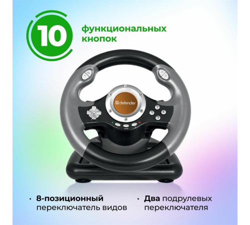 DEFENDER (64351) Challenge Mini LE USB, мини