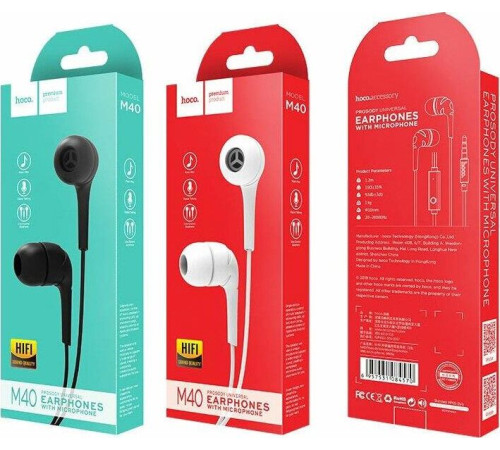 HOCO (6957531084570) M40 PROSODY, белый