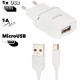 HOCO (6957531047742) C11 1USB 1A MICRO USB 1м белый