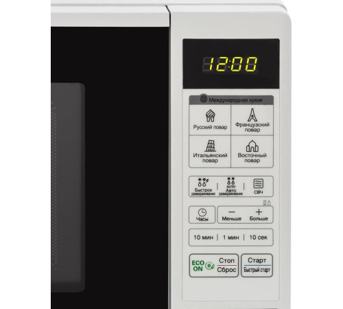 LG MS-20R42D белая [ПИ]