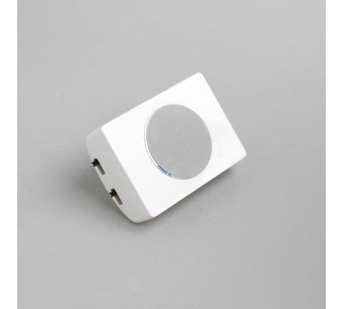 UNIEL (UL-00004450) ULS-R21-2,4W/4000K/1,0M/RECH SENSOR Smart Light