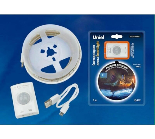 UNIEL (UL-00004450) ULS-R21-2,4W/4000K/1,0M/RECH SENSOR Smart Light