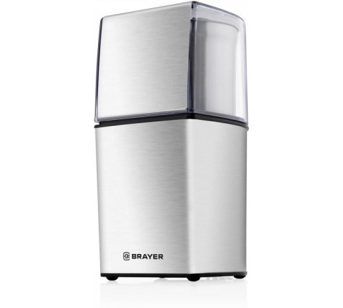 BRAYER BR1181