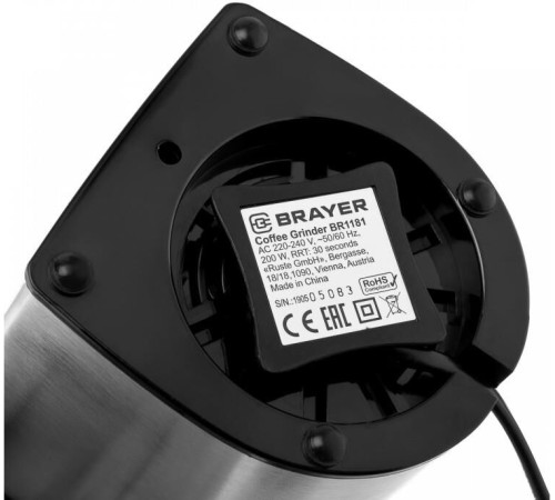 BRAYER BR1181