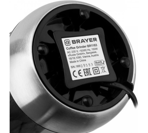 BRAYER BR1183