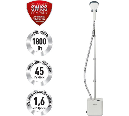 POLARIS PGS-1820 VA белый