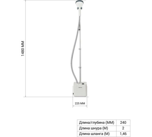 POLARIS PGS-1820 VA белый