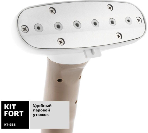 POLARIS PGS-1820 VA белый