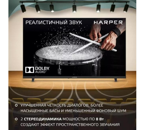 HARPER 40F720T FHD Безрамочный