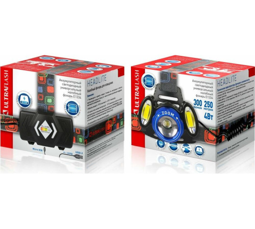 ULTRAFLASH (13904) E1334 черный