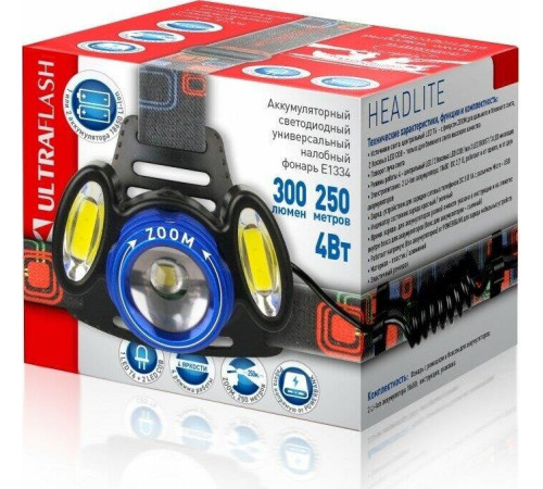 ULTRAFLASH (13904) E1334 черный