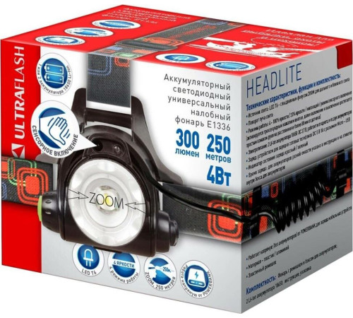 ULTRAFLASH (13906) E1336 черный