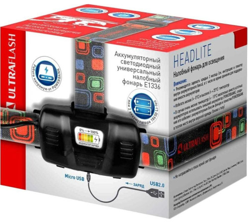 ULTRAFLASH (13906) E1336 черный