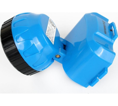 ULTRAFLASH (12420) LED5361 голубой