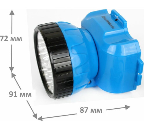 ULTRAFLASH (12420) LED5361 голубой
