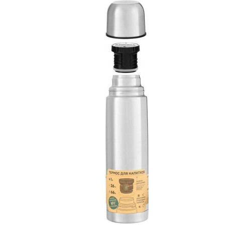 АРКТИКА 1000 мл, арт.101-1000P