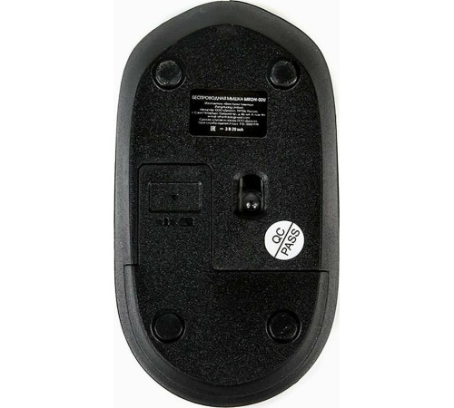 NAKATOMI MRON-02U Navigator