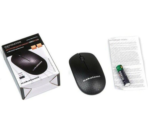 NAKATOMI MRON-02U Navigator