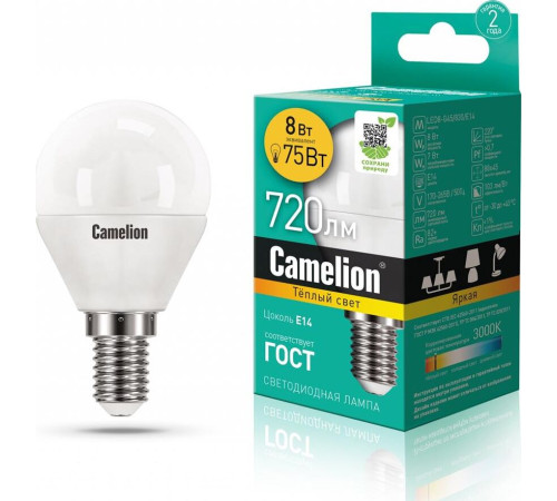 CAMELION (12391) LED8-G45/830/E14/8Вт/3000K