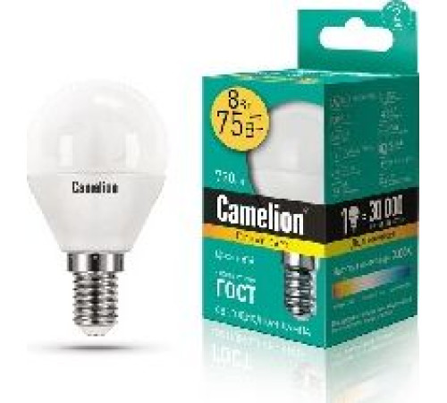 CAMELION (12391) LED8-G45/830/E14/8Вт/3000K