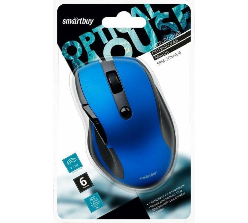 SMARTBUY (SBM-508AG-B) синий