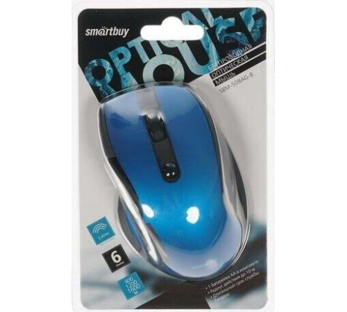 SMARTBUY (SBM-508AG-B) синий