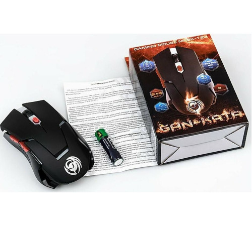 DIALOG MRGK-12U GAN-KATA