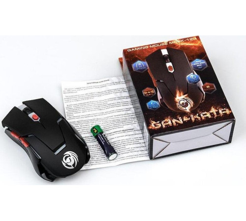 DIALOG MRGK-12U GAN-KATA